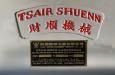 CD. 2451 - Tsair Shuenn Formato 845 x 1150 mm